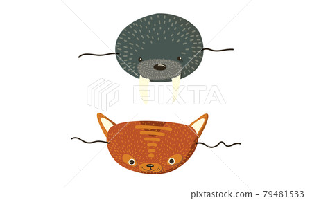 Animal Paper Mask with Side String Vector Set 79481533