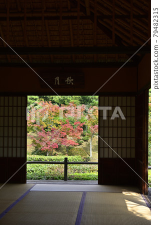 Katsura Rikyu月亮波建築 Katsura Rikyu月亮波建築 79482315