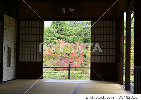 Katsura Rikyu moon wave building Katsura Rikyu moon wave building 79482316