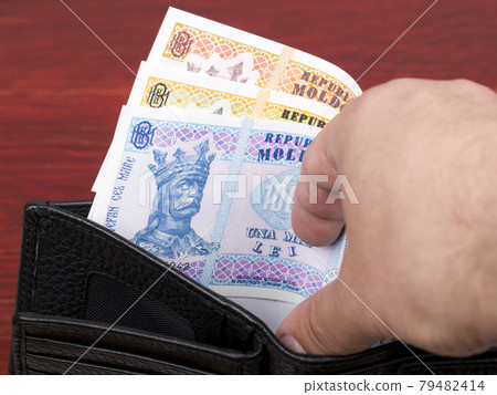 Moldovan money - leu in the black wallet 79482414