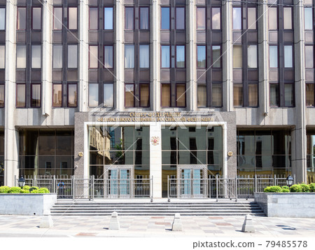 front view of Federation Council House in Moscow 79485578