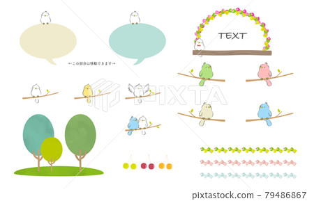 鳥和氣球框架 79486867