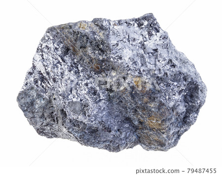 raw galena (galenite) stone with chalcopyrite vein 79487455