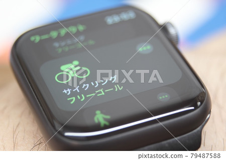 Cycling app that can be used on smartphones 79487588