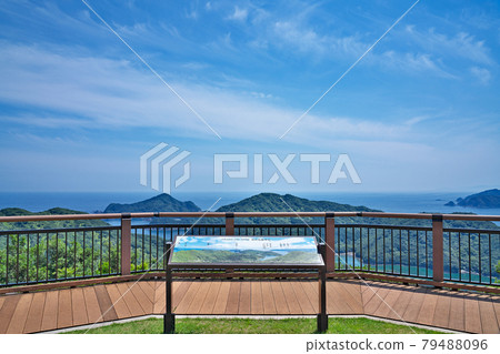【三重島展望台的風景】三重縣渡來郡南瀨町三重志摩天地 【三重島展望台的風景】三重縣渡來郡南瀨町三重志摩天地 79488096