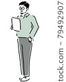 Illustration of a man in glasses holding documents 79492907