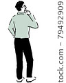 Illustration that a man with glasses in the back thinks 79492909