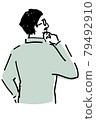 Half-body illustration of a man with glasses in the back 79492910