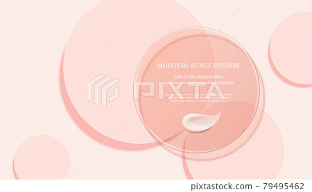 Cosmetics display mockup 79495462
