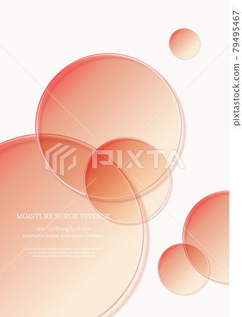 Cosmetics display mockup 79495467