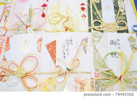 Many gift bags, wedding gifts Many gift bags, wedding gifts 79495508