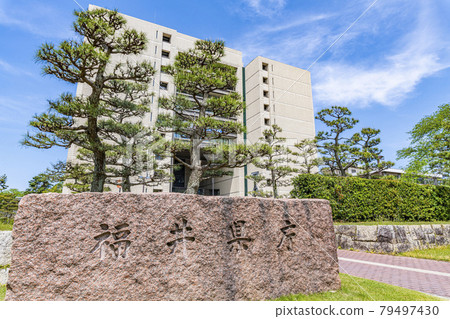 Fukui City, Fukui Prefecture Fukui Prefectural Office 79497430