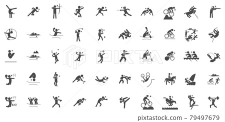 icon, icons, pictogram 79497679