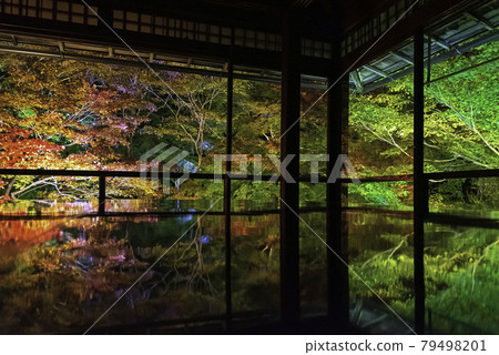 Kyoto Yase Ruriko-in desk maple autumn light up 79498201