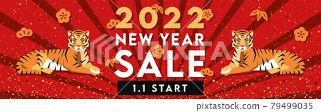 Illustration material 2022 Tiger year NEW YEAR SALE First sale sale New Year sale Bargain Illustration material 2022 Tiger year NEW YEAR SALE First sale sale New Year sale Bargain 79499035