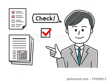 一個穿著西裝的年輕人用一隻手指著和解釋的插圖 79499611