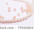 Pearl beads up photo material Pearl beads up photo material 79500864