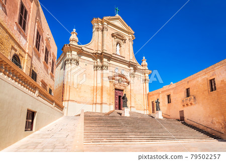 Gozo, Malta - The Cathedral of Cittadella, Victoria. Gozo, Malta - The Cathedral of Cittadella, Victoria. 79502257