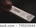 Positive Test Result by Using Rapid Test for COVID-19 79503044