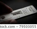 Positive Test Result by Using Rapid Test for COVID-19 79503055