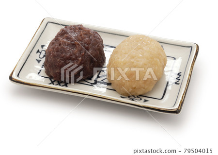 紅白年糕 紅白年糕 79504015