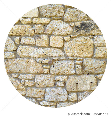 Sturdy yellow and beige cut stone wall, seamless lined up 79504464