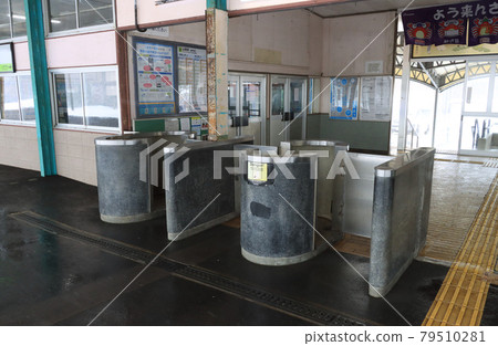 Kasumi Station ticket gate 79510281