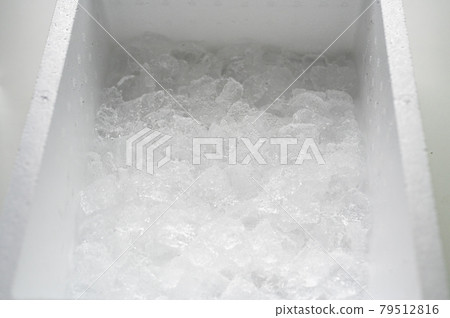 Toro box for packing fresh fish etc. Toro box for packing fresh fish etc. 79512816