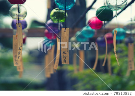 Summer flower wind chimes 79513852
