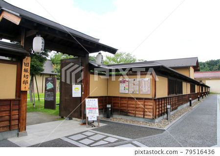 Former Horikiri House (Fukushima City, Fukushima Prefecture) 79516436
