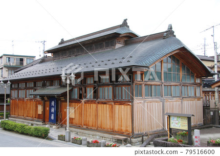 Sabakoyu(福島縣福島市) Sabakoyu(福島縣福島市) 79516600