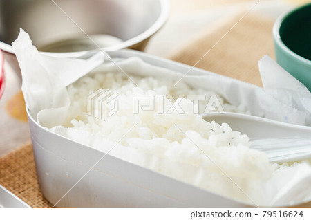 Rice cooked in Mestin Rice cooked in Mestin 79516624