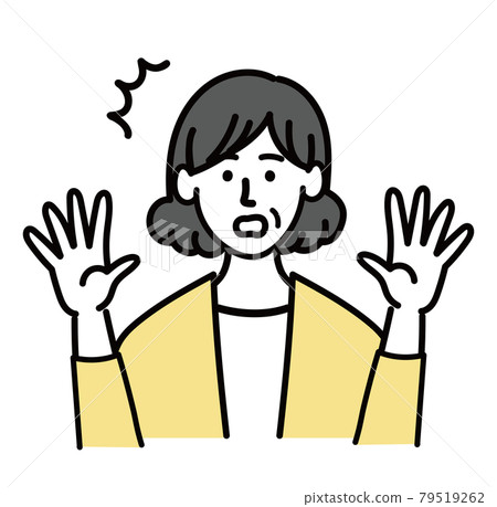 女性中年矢量流行驚訝 79519262