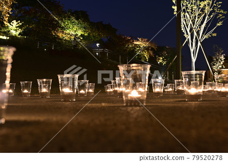 草津街明里明里銀河 79520278