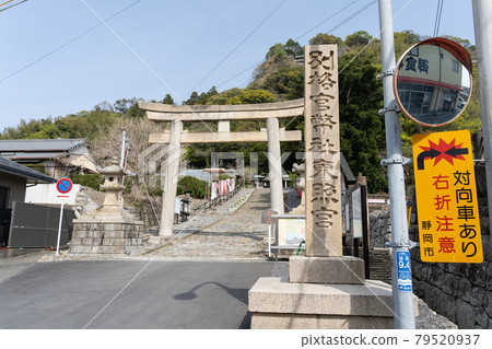 [靜岡縣] 久野山東照宮 79520937