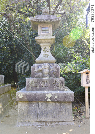 北野天滿宮大黑天燈籠 北野天滿宮大黑天燈籠 79523371
