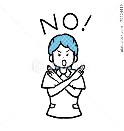 Illustration of a nurse saying NO 79524419