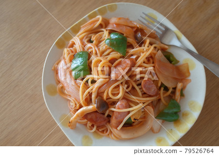 Neapolitan Neapolitan 79526764