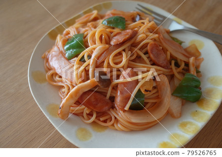 Neapolitan  79526765