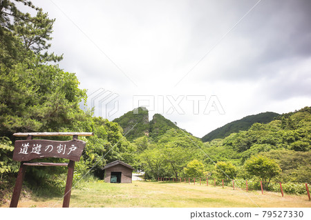 佐渡金山國家指定史蹟“道友之瓦里托”【世界文化遺產候補遺址佐渡相川金銀礦】 佐渡金山國家指定史蹟“道友之瓦里托”【世界文化遺產候補遺址佐渡相川金銀礦】 79527330