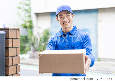 Courier youth delivering luggage Courier youth delivering luggage 79528763