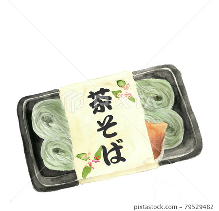 Tea soba set with tuyu [Hand-painted watercolor] White background Food copy space available PNG 79529482
