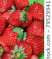 Strawberry  79529941