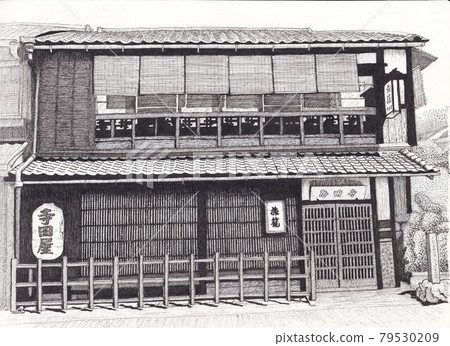 Teradaya Teradaya 79530209