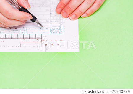 Birth certificate writing [Government procedure] 79530759