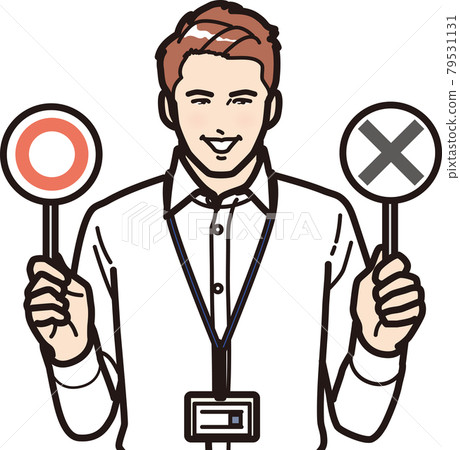 A businessman with a Marubatsu placard 79531131