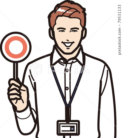 A businessman with a Maru placard A businessman with a Maru placard 79531133