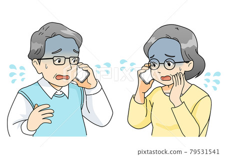 A couple who turns blue on the phone A couple who turns blue on the phone 79531541