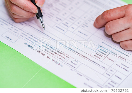 Resident transfer notification English documents [Government procedure] 79532761