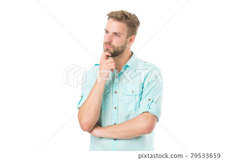 Think to solve. Guy thoughtful touches his chin. Think to solve. Guy thoughtful touches his chin. 79533659
